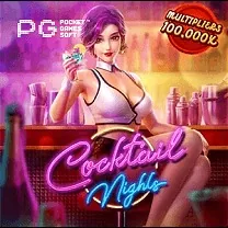 Download Do Aplicativo De Login Do 7Regal Casino